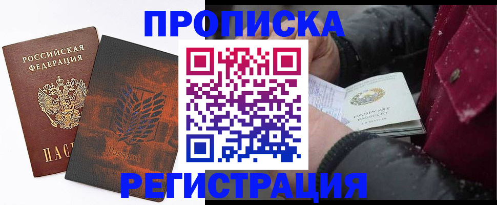 форма 3 в Старом Осколе