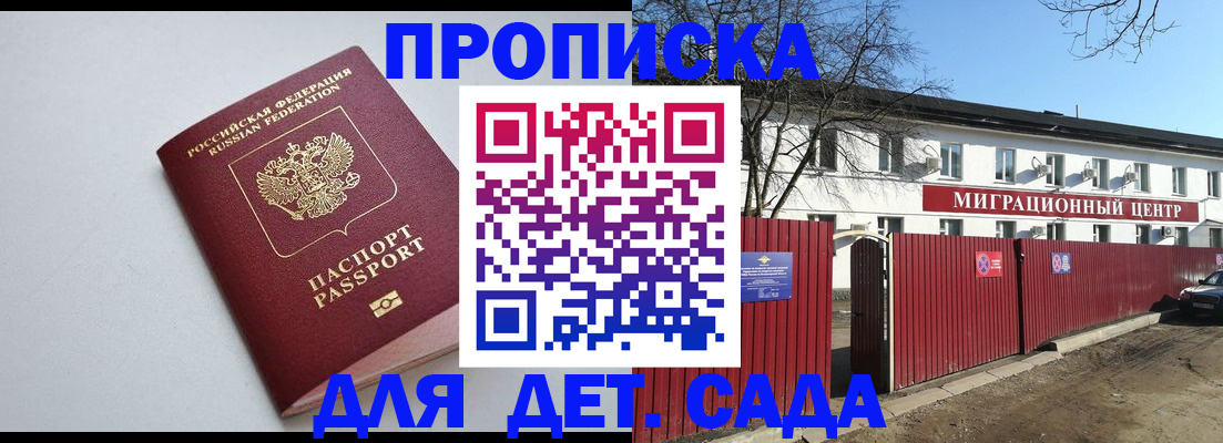 форма 3 в Старом Осколе